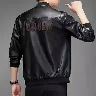 Pierre Cardin Jacket