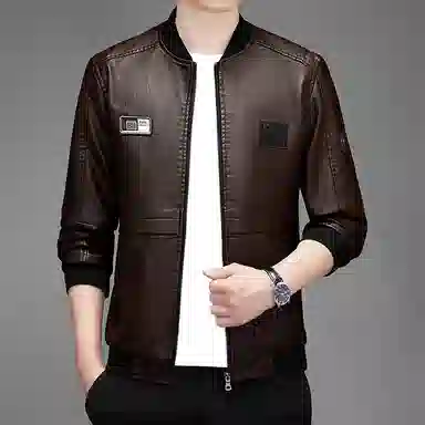 Pierre Cardin Jacket