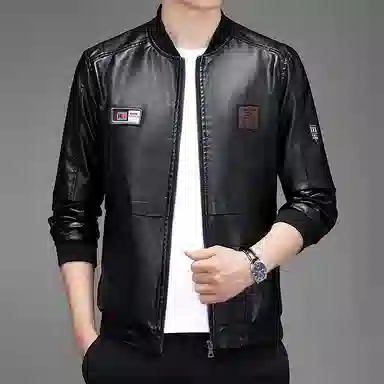 Pierre Cardin Jacket