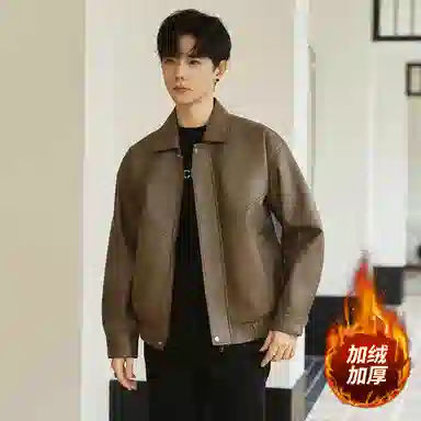 PIERRE CARDIN PIERRE CARDIN