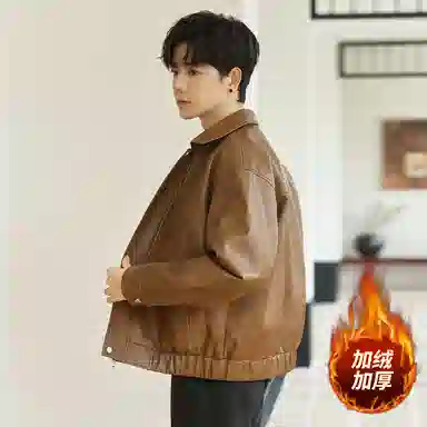 PIERRE CARDIN PIERRE CARDIN