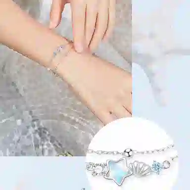 lockstarfy