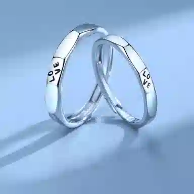 lockstarfy LOVE 999