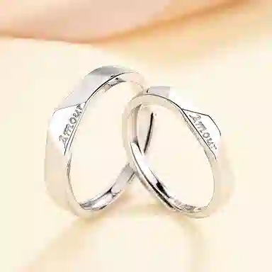 lockstarfy Amour 999