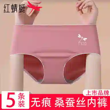 7A 3