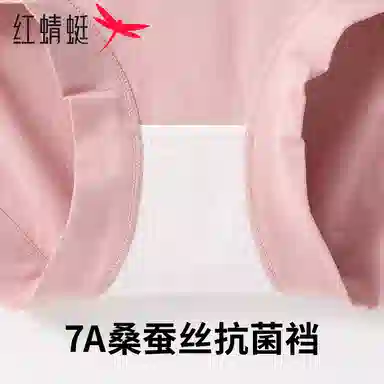 7A 4