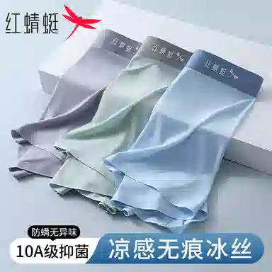 10A 3