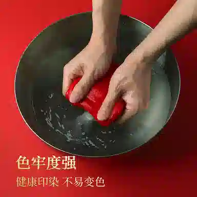 红蜻蜓 鸿运当头本命年纯棉亲肤舒适高腰三角裤收腹提臀少女抗菌吸汗透气青少年中腰平角裤双囍印花喜庆结婚内裤 男女同款 组合装