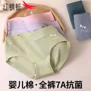 7AA 4