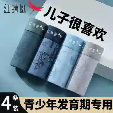 10A 4