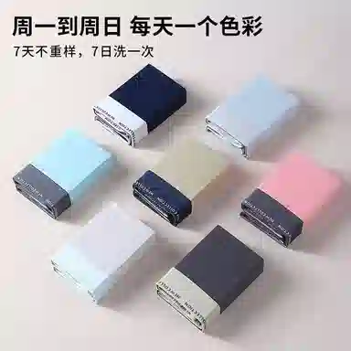 A7A 3