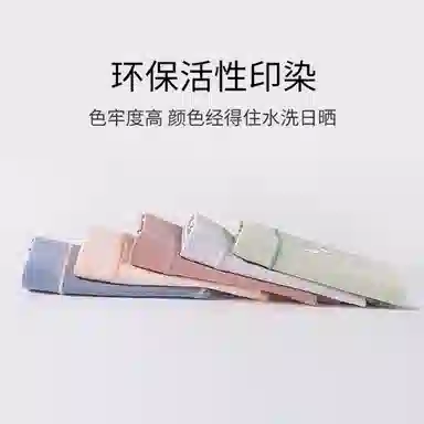 红蜻蜓 柔软舒适亲肤抗菌吸湿透气内衣裤礼盒 女款 组合装