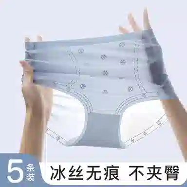 7A 4
