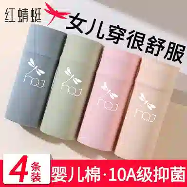 A10A 3