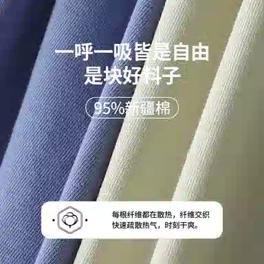 红蜻蜓 青少年舒适简约百搭中腰亲肤透气内衣裤礼盒 男款 组合装
