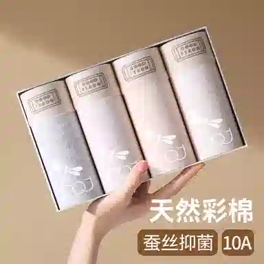 10A 3