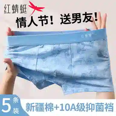 10A 4