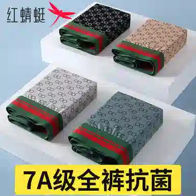 7A 3