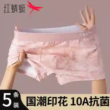 10A 4
