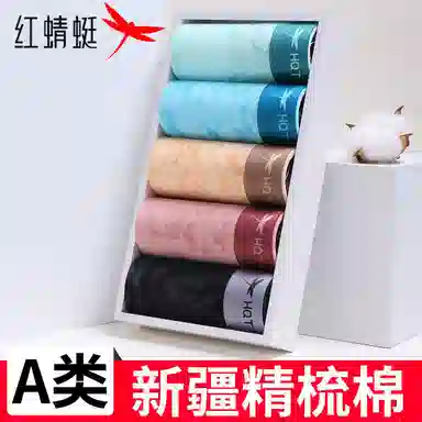 10AA 3