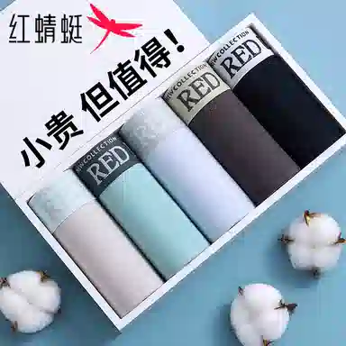 A7A 3