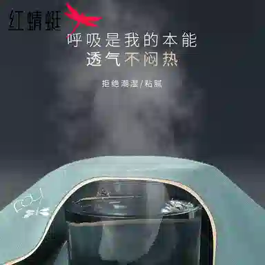 7A 4
