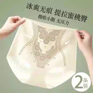 7A 2