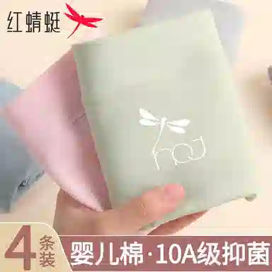 A10A 3
