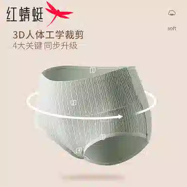 7A 3