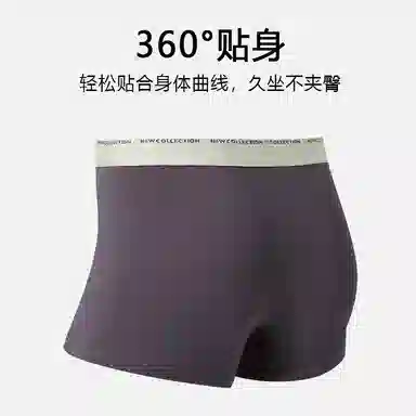A7A 3