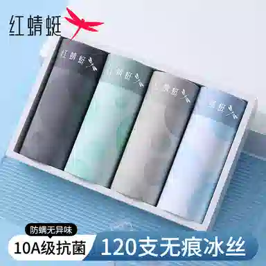 10A 3