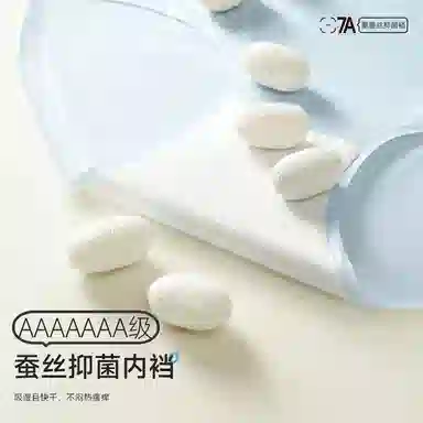 7A 4