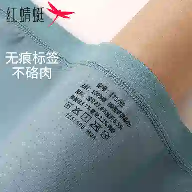 7AA 4