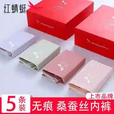7A 3