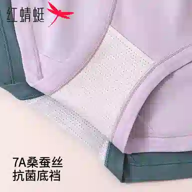 7AA 4