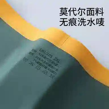 7A50S 4