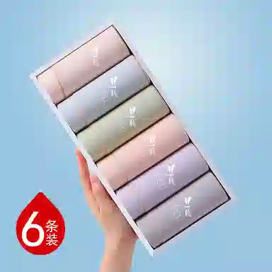 红蜻蜓 无痕亲肤舒适中腰三角裤吸湿透气简约纯色内裤 女款 礼盒组合装