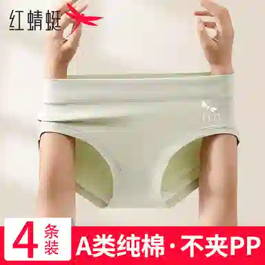 7AA 4