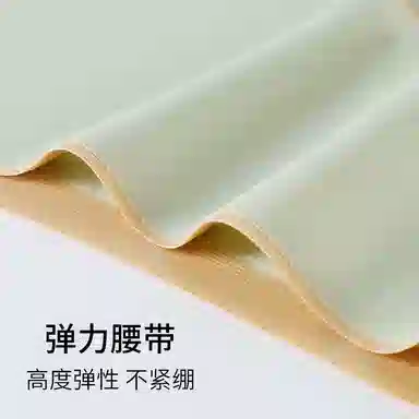 红蜻蜓 无痕亲肤舒适中腰三角裤吸湿透气简约纯色内裤 女款 礼盒组合装
