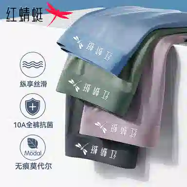 10A 3