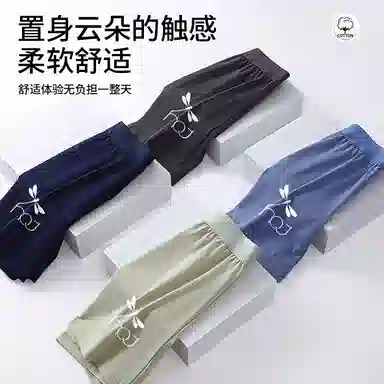 红蜻蜓 青少年舒适简约百搭中腰亲肤透气内衣裤礼盒 男款 组合装