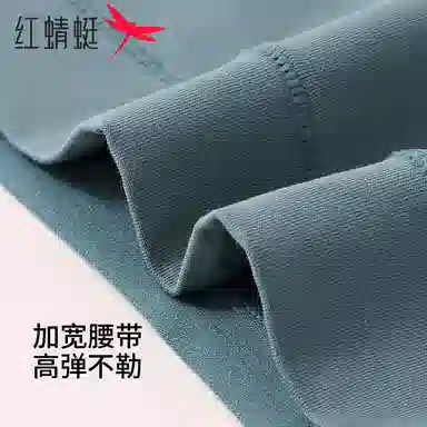 7AA 4