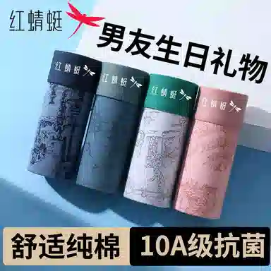 10A 3