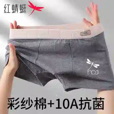 10A 3
