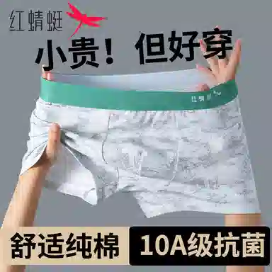 10A 4
