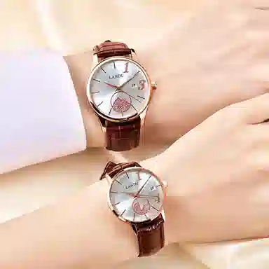 LANDU Quartz Watch