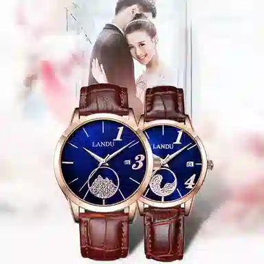 LANDU 5201314 30 L85068