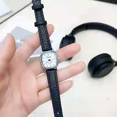 LANDU Quartz White Dial