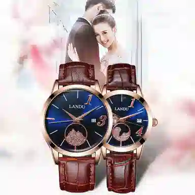 LANDU Quartz Watch