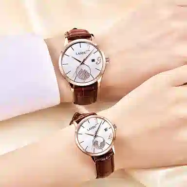 LANDU 5201314 30 L85068